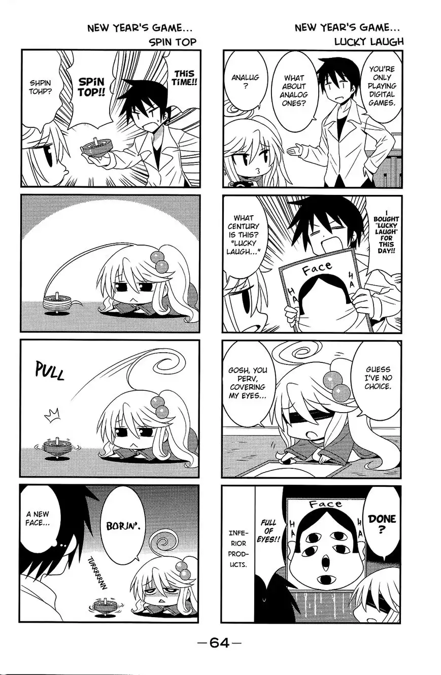 Komori-chan wa Yaruki o Dase Chapter 26 6